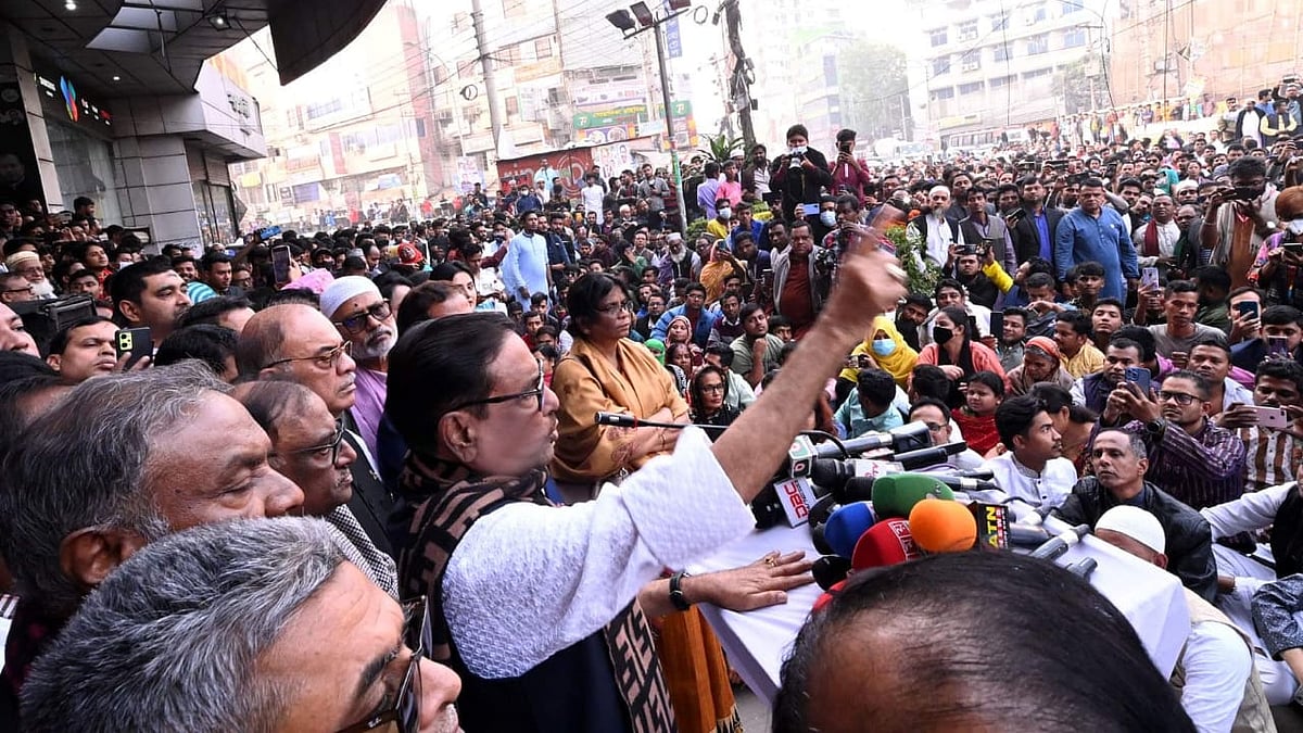 ফাইল ছবি