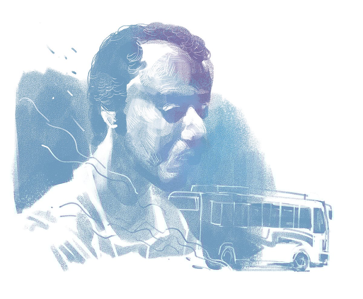 অলংকরণ: আরাফাত করিম