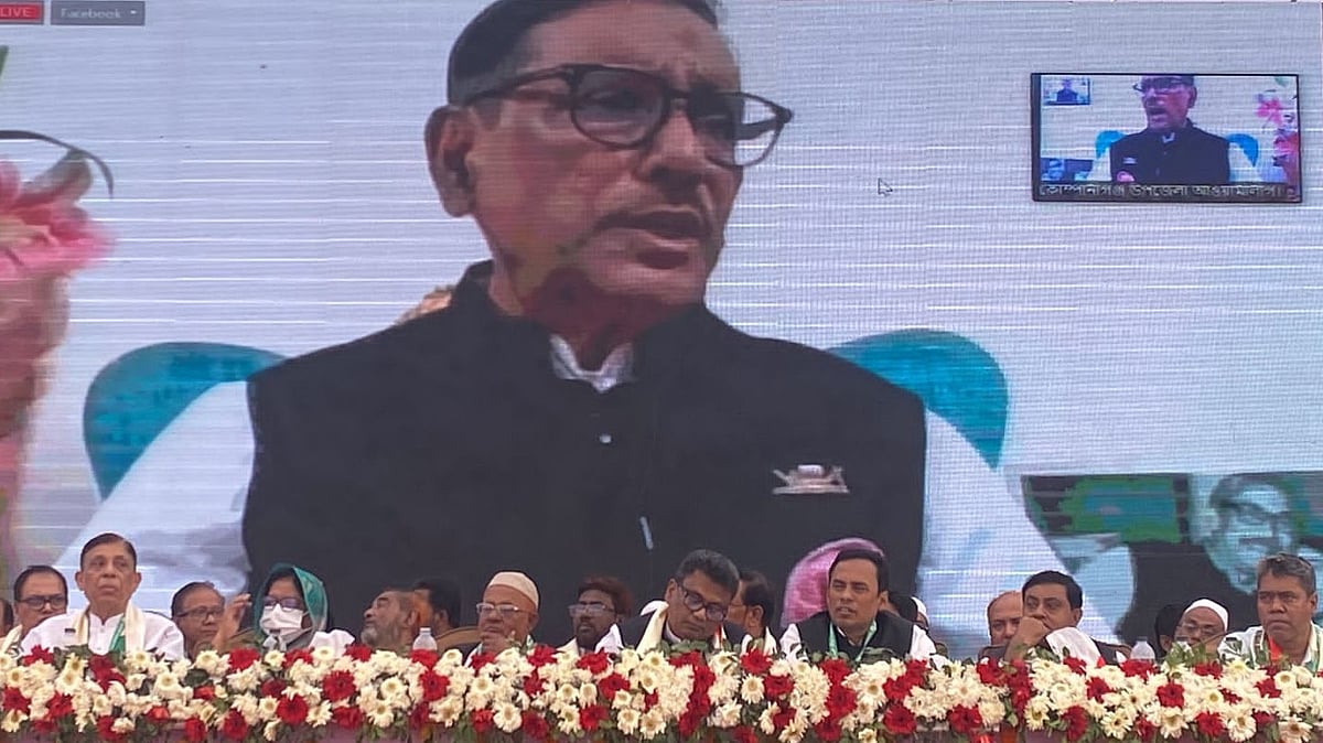 ছবি: প্রথম আলো