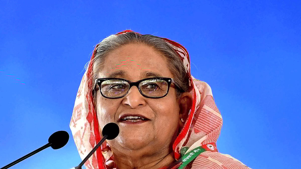 ছবি: পিআইডি