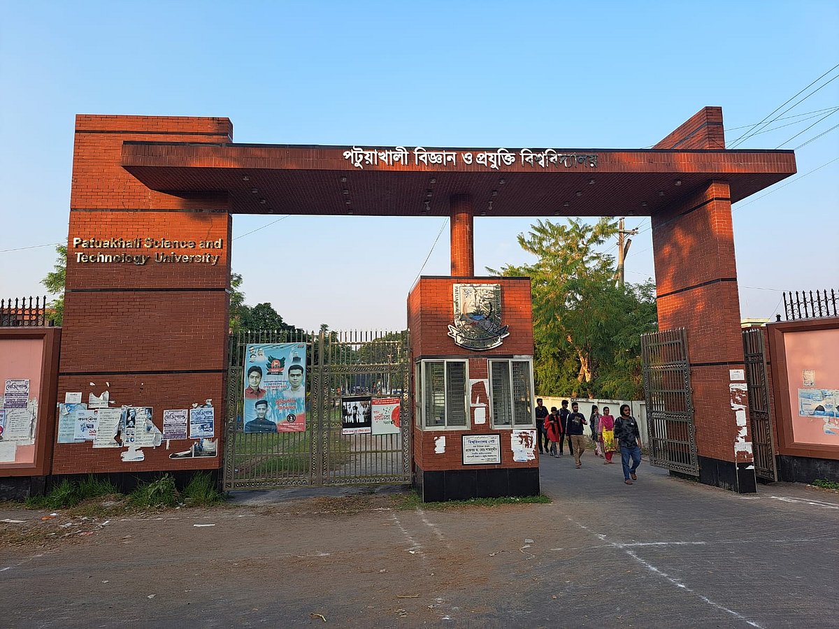 ছবি: প্রথম আলো