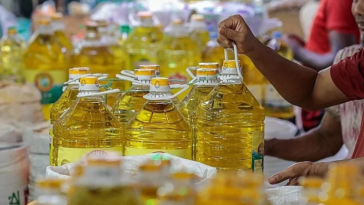 ফাইল ছবি