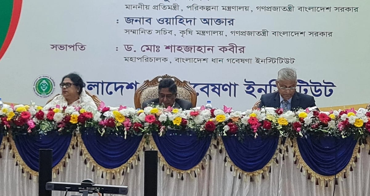 ছবি : প্রথম আলো