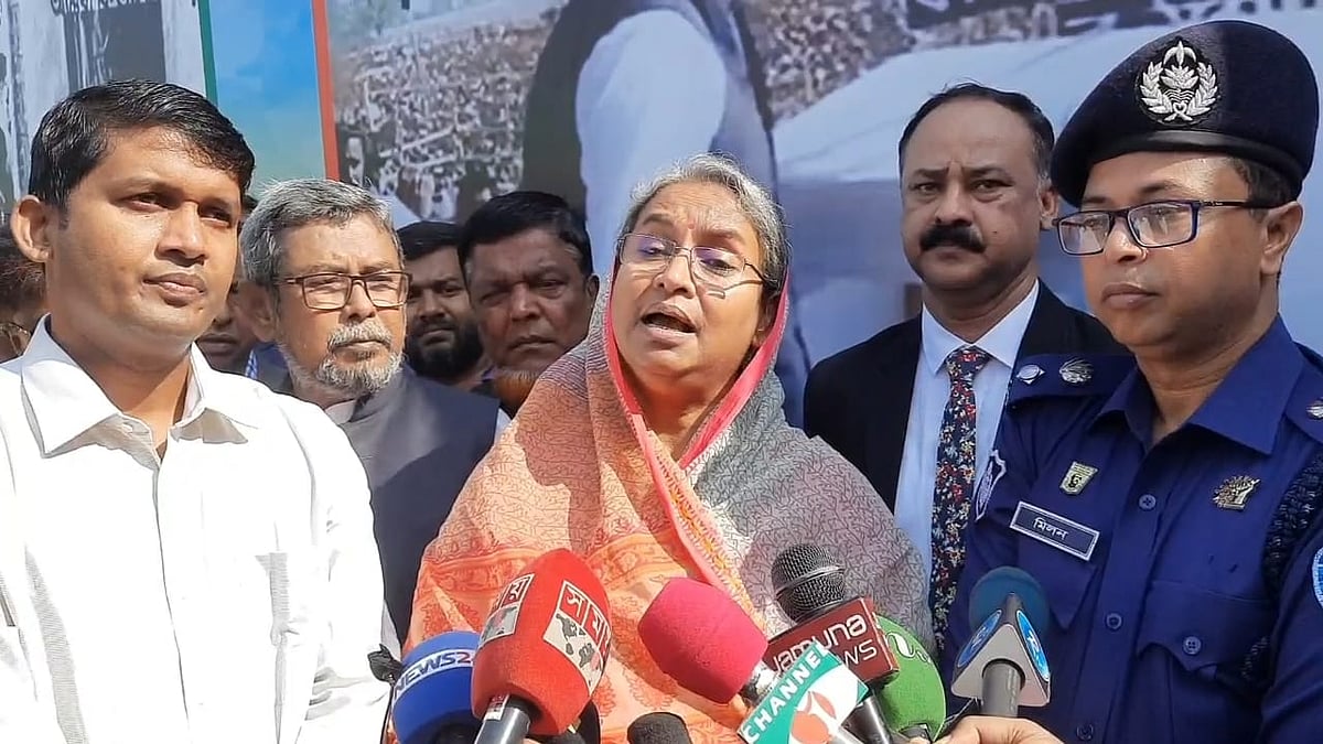 ছবি: বাসস