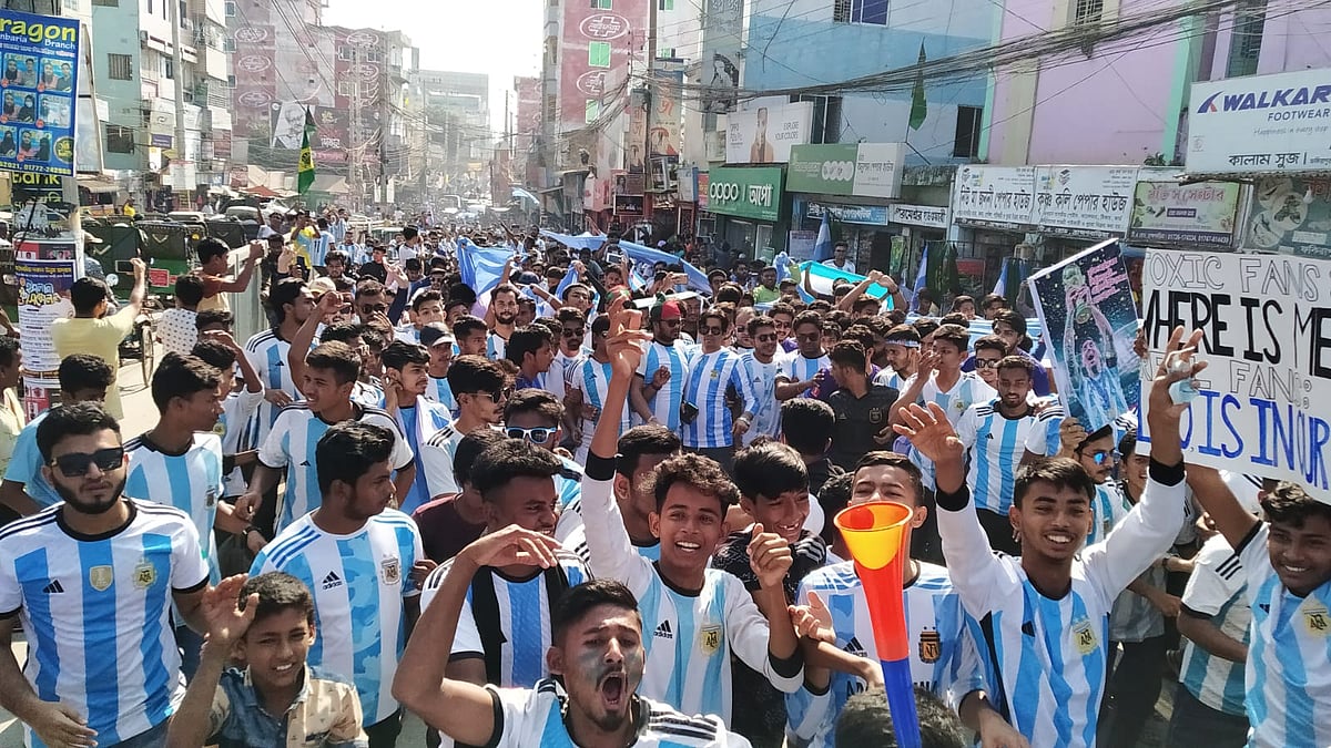 ছবি: প্রথম আলো