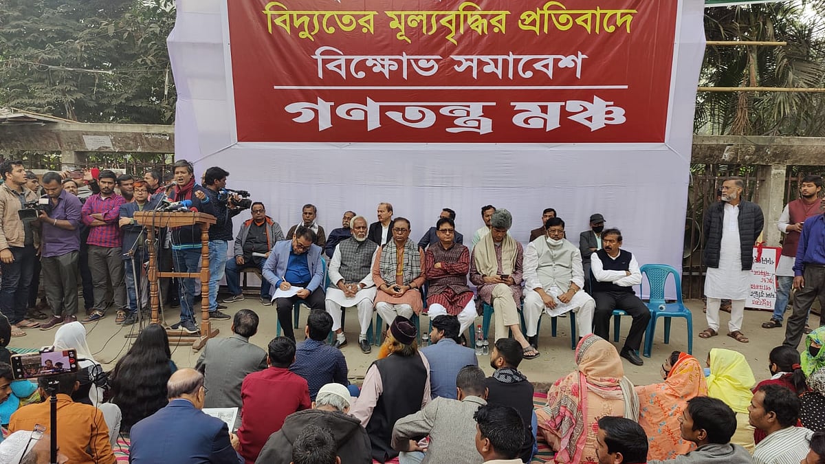 ছবি: সাজিদ হোসেন