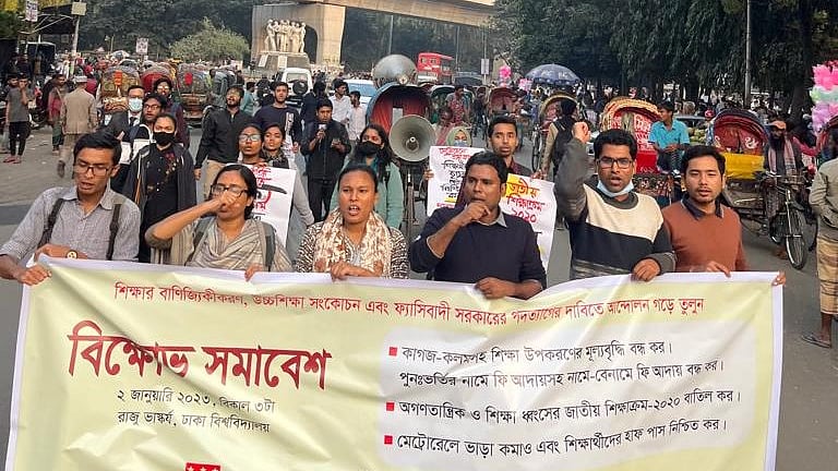 ছবি: প্রথম আলো