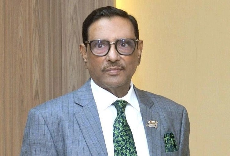 ফাইল ছবি            
