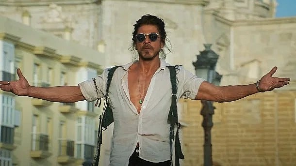 ছবি : সংগৃহীত