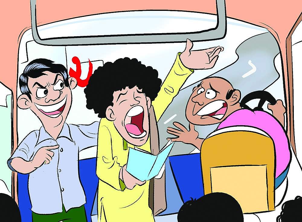 আঁকা: জুনায়েদ