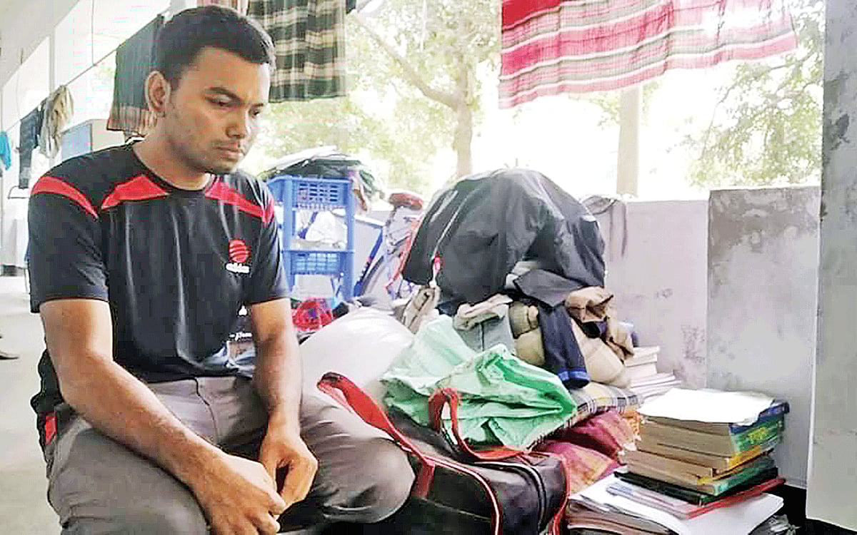 ফাইল ছবি