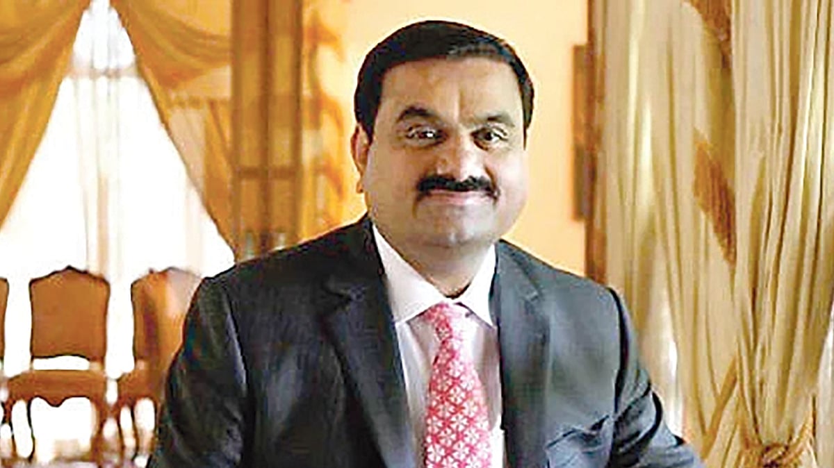 গৌতম আদানি 