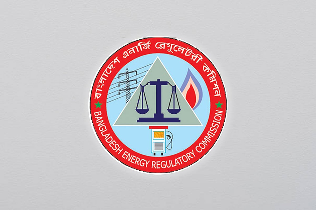 বিইআরসি লোগো