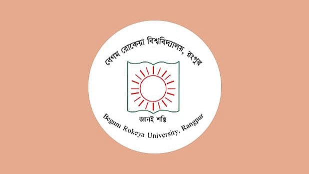 বেগম রোকেয়া বিশ্ববিদ্যালয়