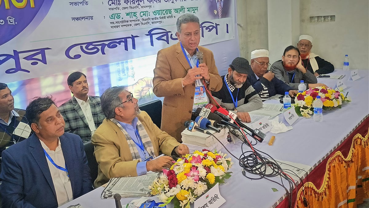 ছবি: প্রথম আলো