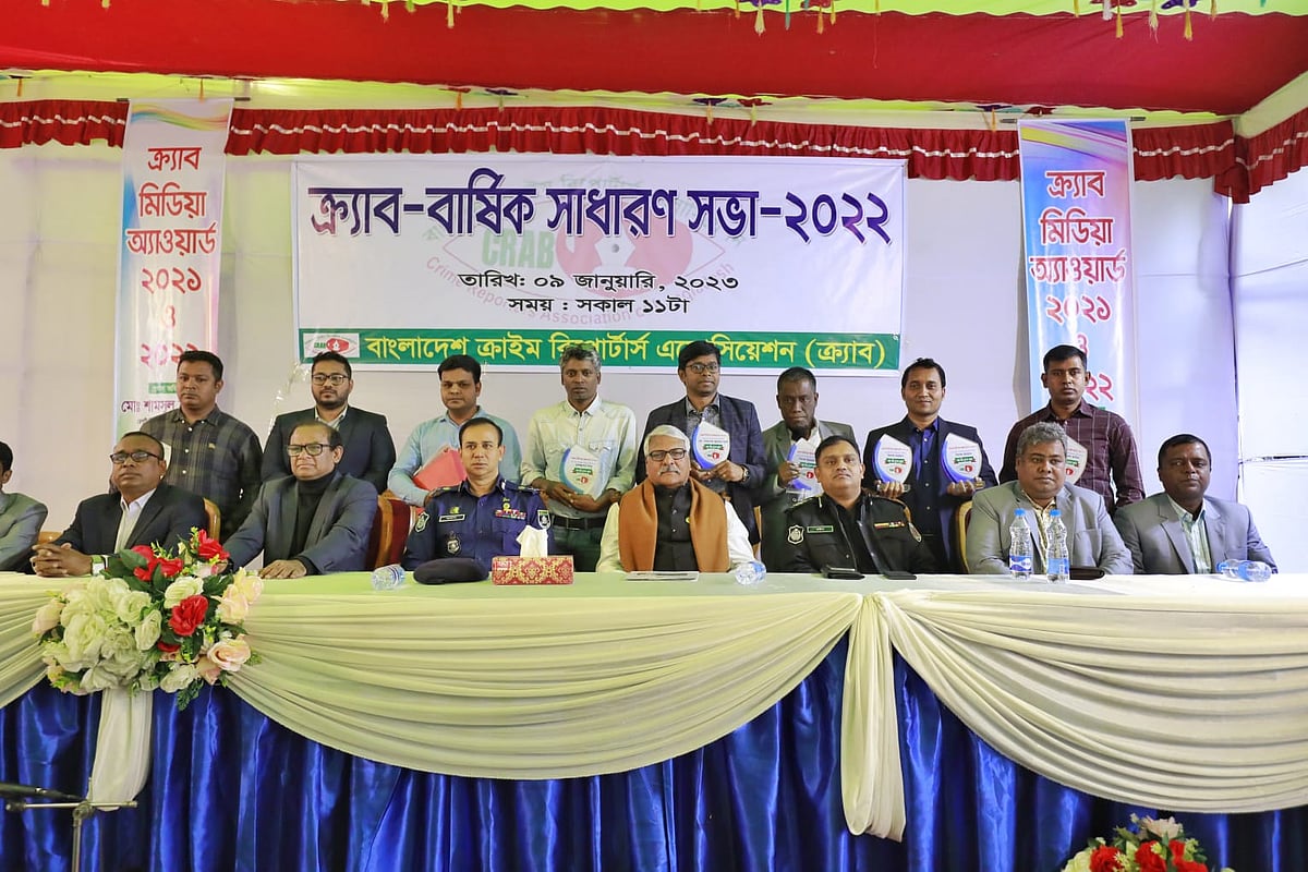 ছবি: প্রথম আলো