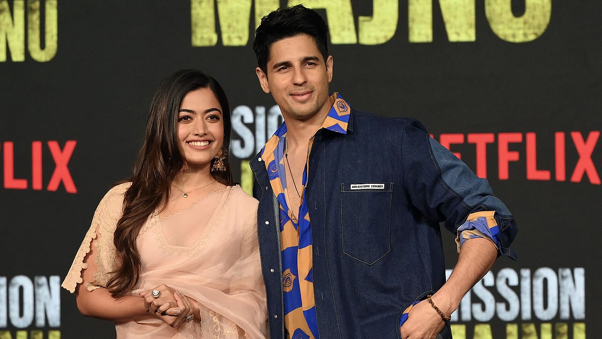 ছবি : এএফপি