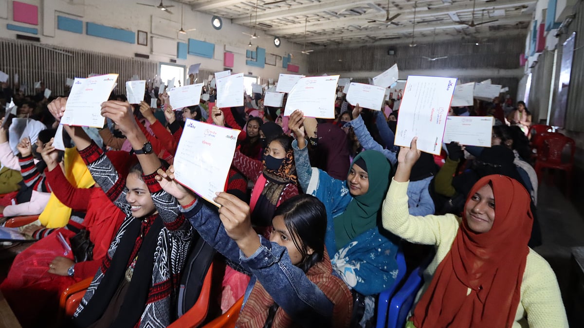 ছবি: মঈনুল ইসলাম