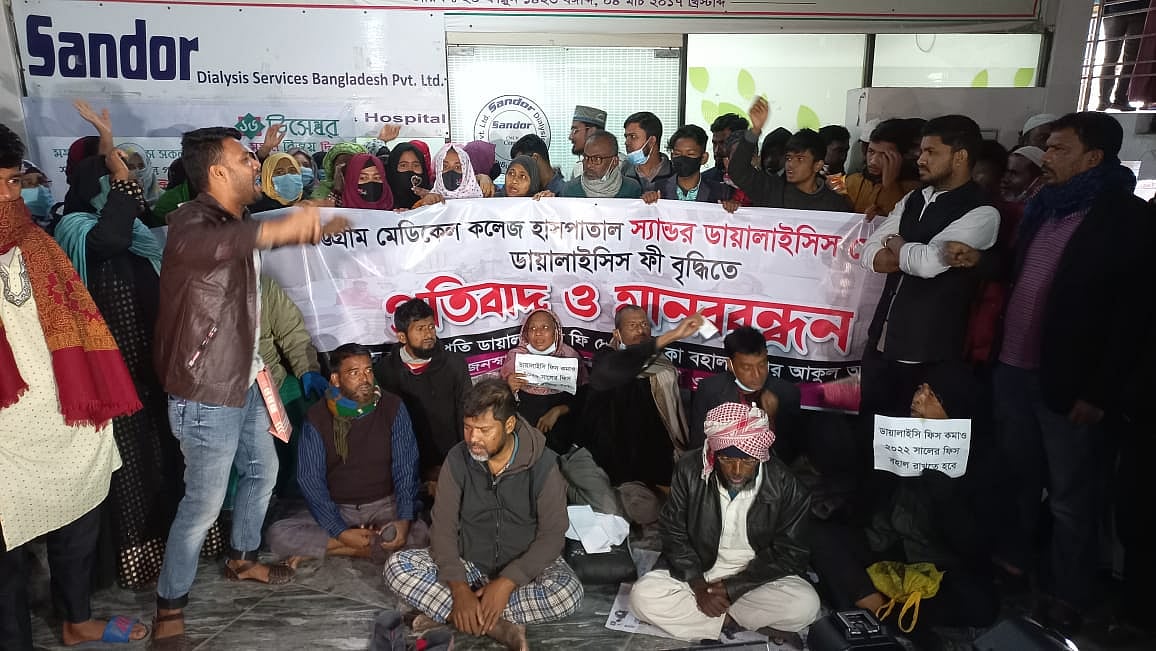 ছবি: সৌরভ দাশ