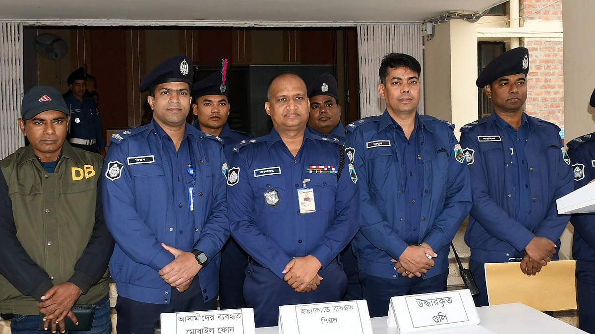 ছবি: প্রথম আলো