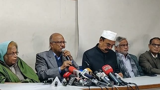 ছবি: সংগৃহীত