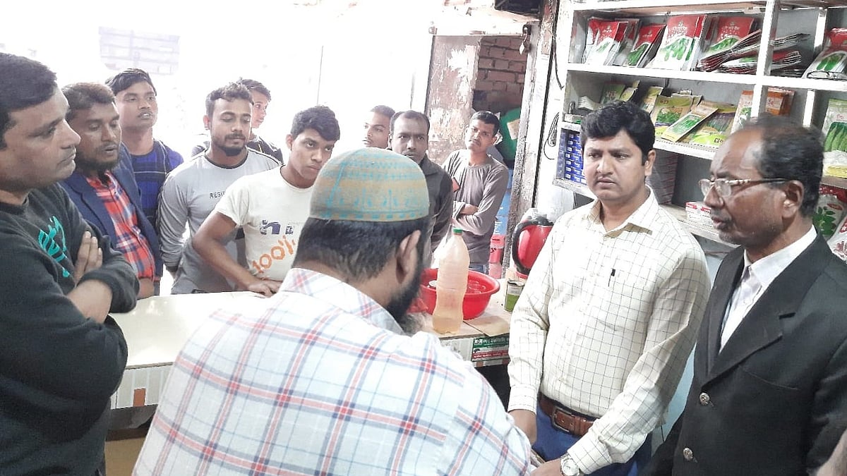 ছবি: সংগৃহীত