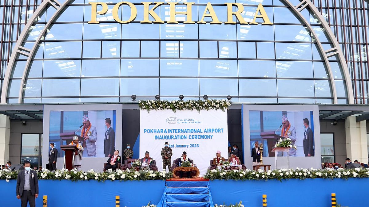 ছবি: টুইটার