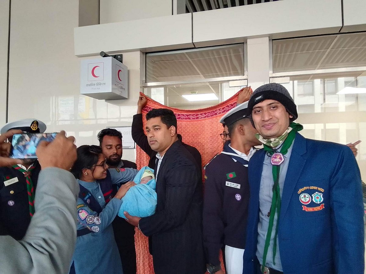 ছবি: সংগৃহীত  