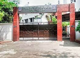 ছবি: ফেসবুক