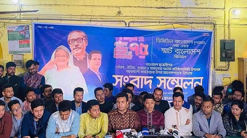 ছবি: প্রথম আলো