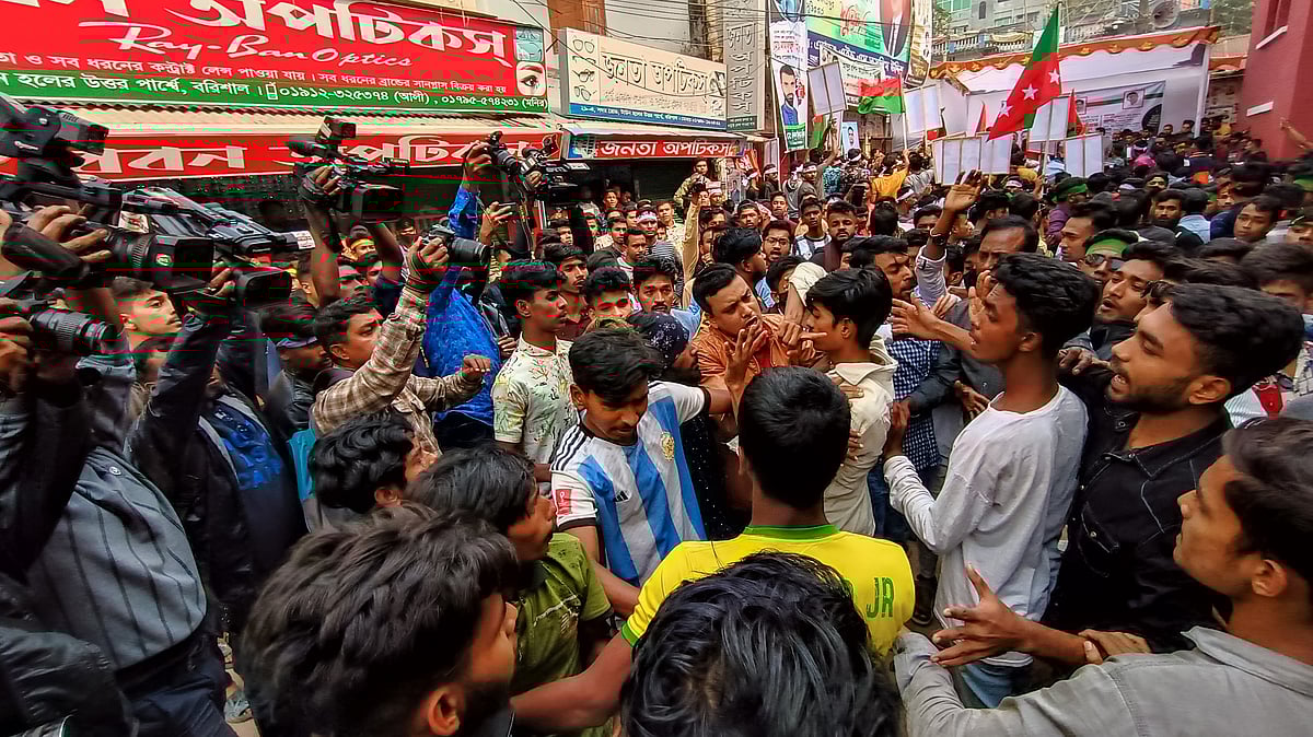 ছবি: সাইয়ান