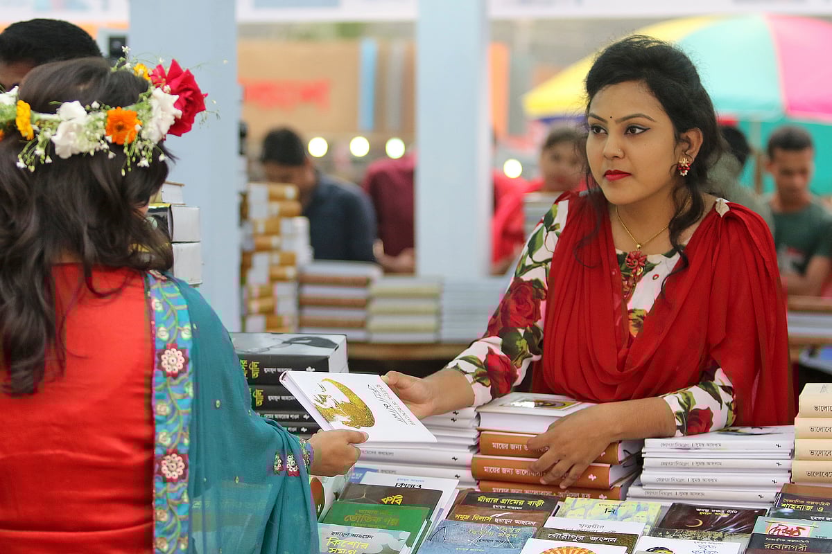 প্রথম আলো ফাইল ছবি