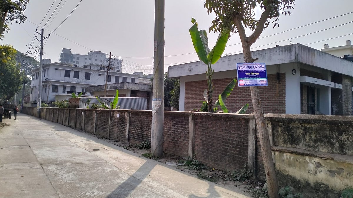 ছবি: প্রথম আলো