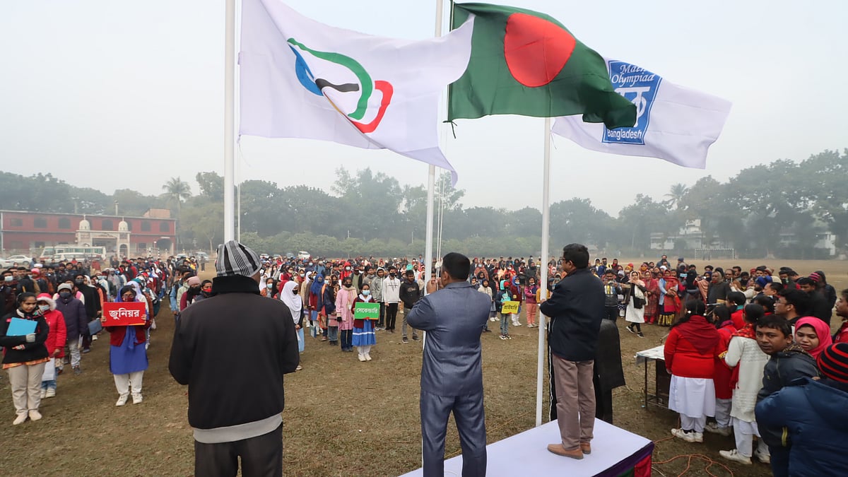 ছবি: মঈনুল ইসলাম 