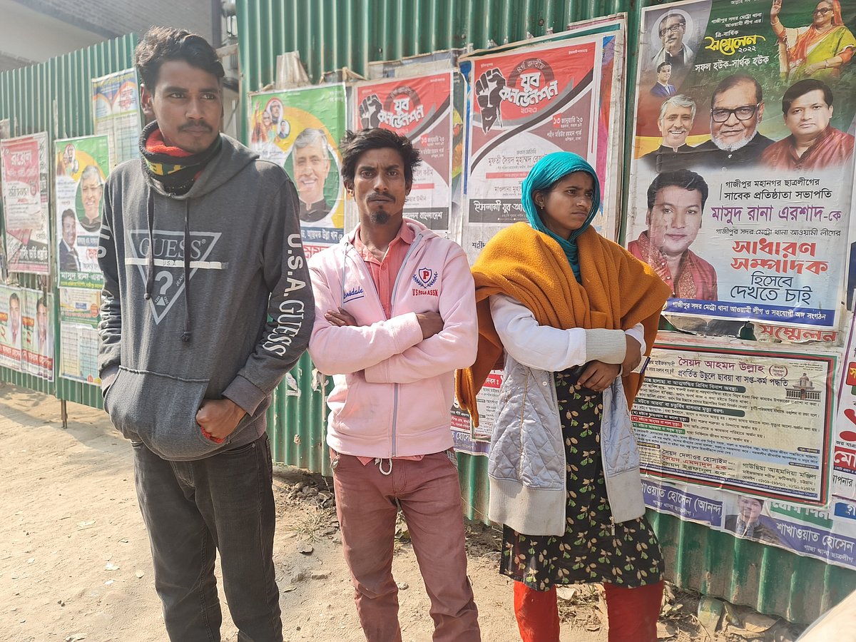 ছবি: প্রথম আলো