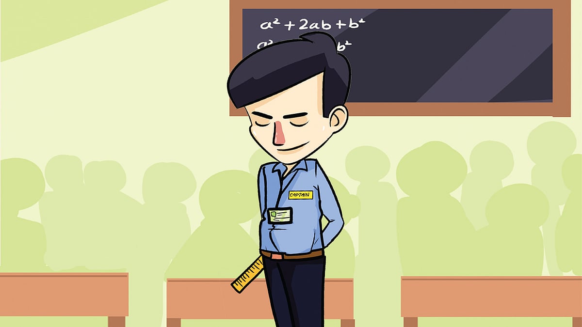 আঁকা: রাকিব রাজ্জাক