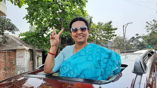 ছবি: সংগৃহীত