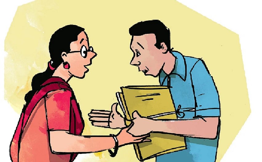 অলংকরণ: তুলি