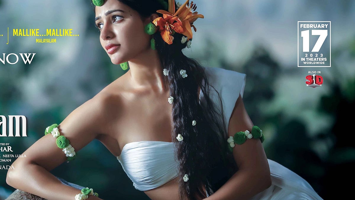 সামান্থার সর্বশেষ মুক্তি পাওয়া সিনেমা ‘যশোদা’। অসুস্থতার মধ্যেও করছেন ‘যশোদা’ ছবির শুটিং। শুধু তা-ই নয়, ছবিটির অ্যাকশন দৃশ্যের শুটিংয়েও অংশ নিয়েছেন