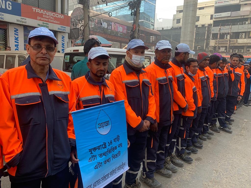 ছবি: প্রথম আলো