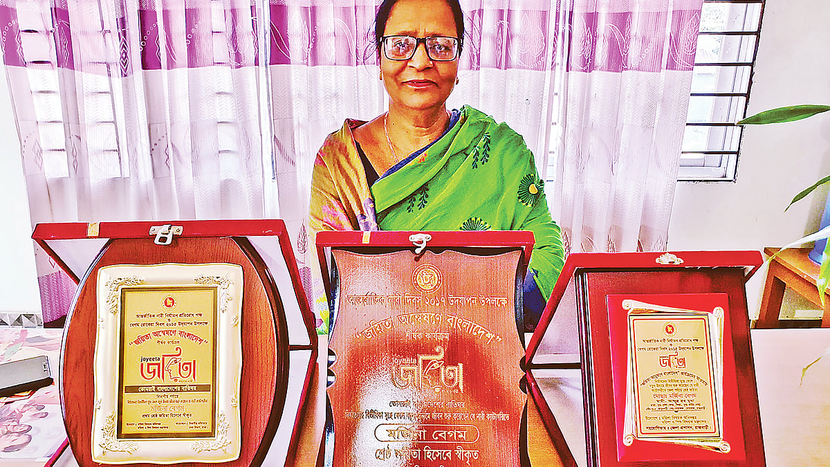  ছবি: প্রথম আলো