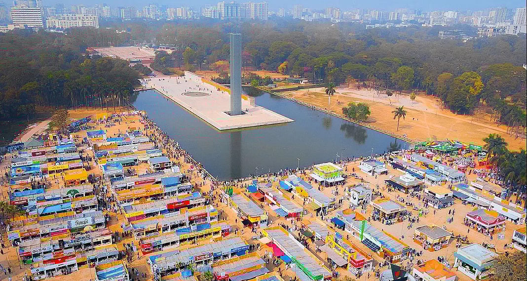 ফাইল ছবি