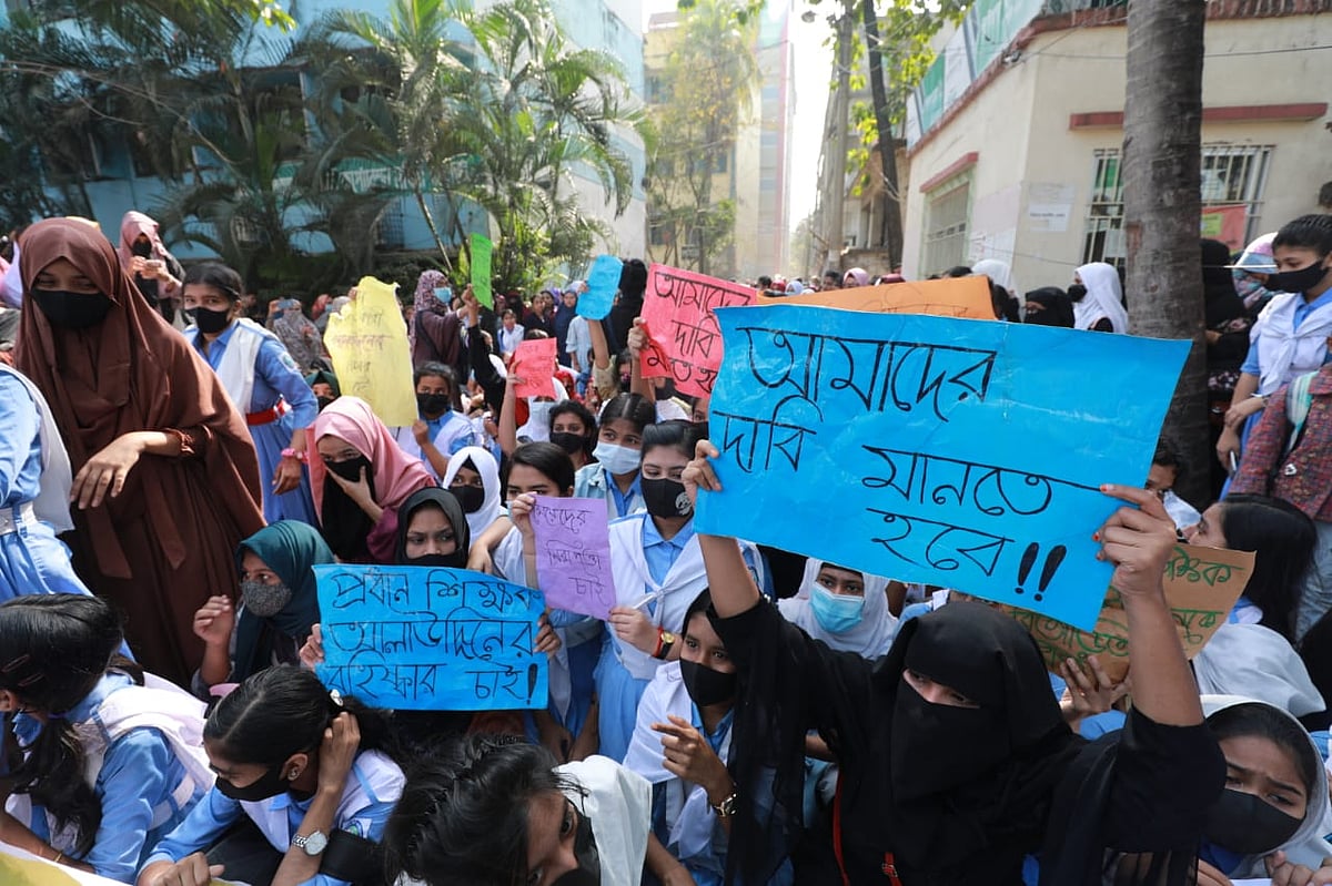 ছবি: প্রথম আলো