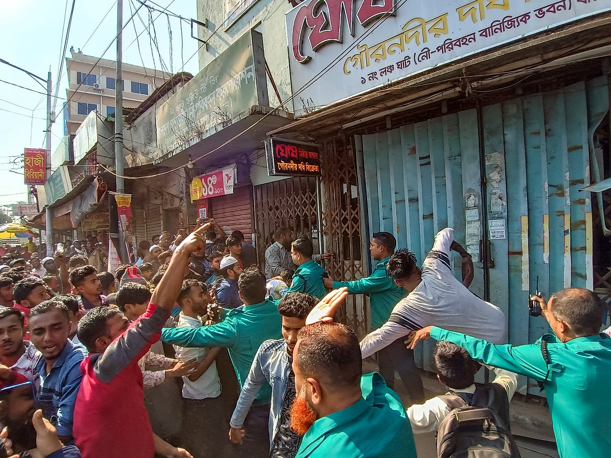 ছবি: সাইয়ান 