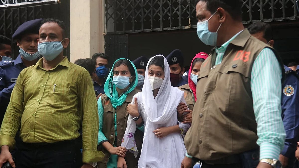 ফাইল ছবি