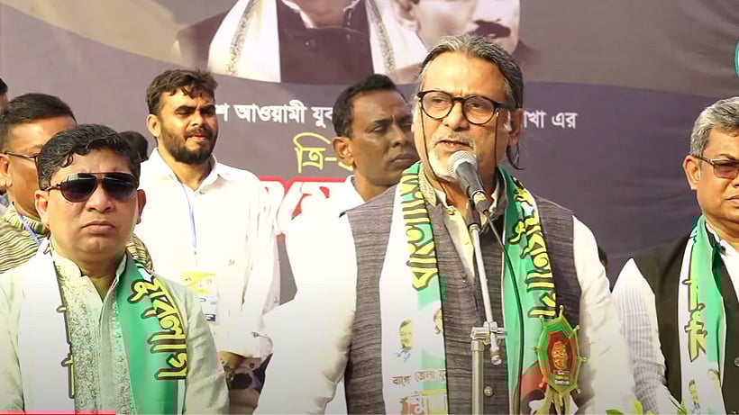 ছবি: প্রথম আলো