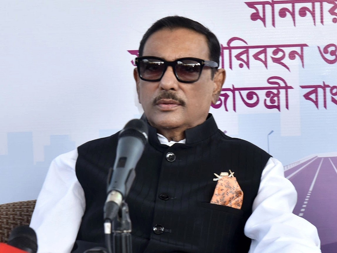 ফাইল ছবি 