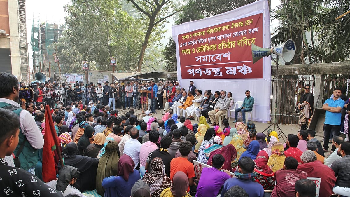 ছবি: দীপু মালাকার