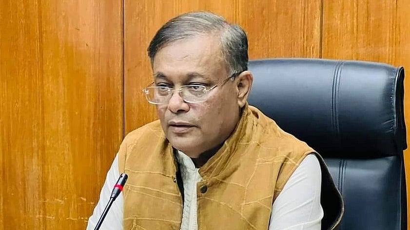 ফাইল ছবি