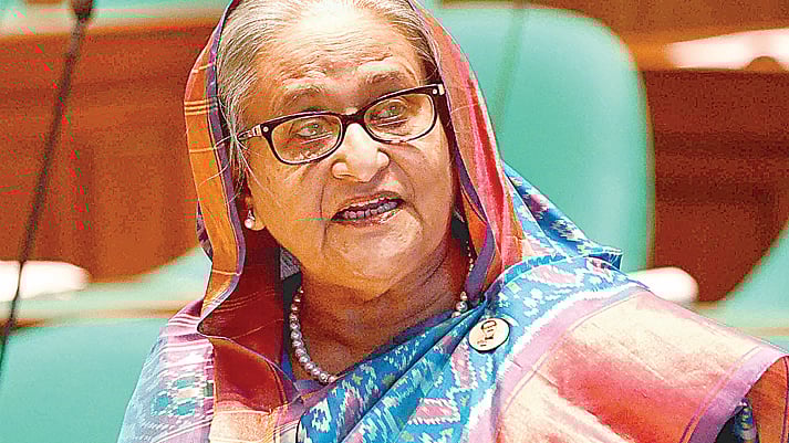 ছবি: পিএমও